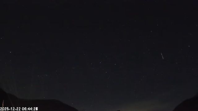AMS135 meteor