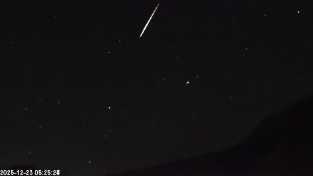 AMS135 meteor