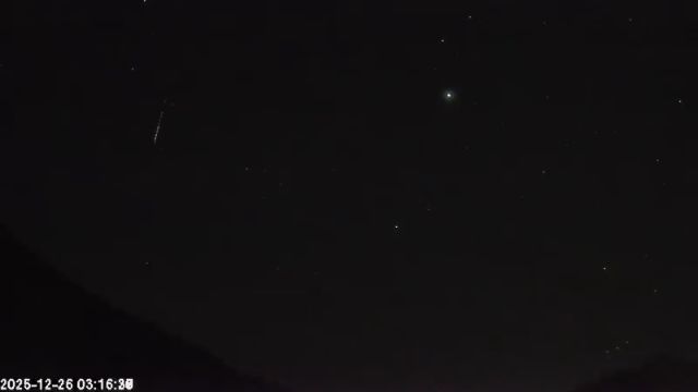 AMS135 meteor