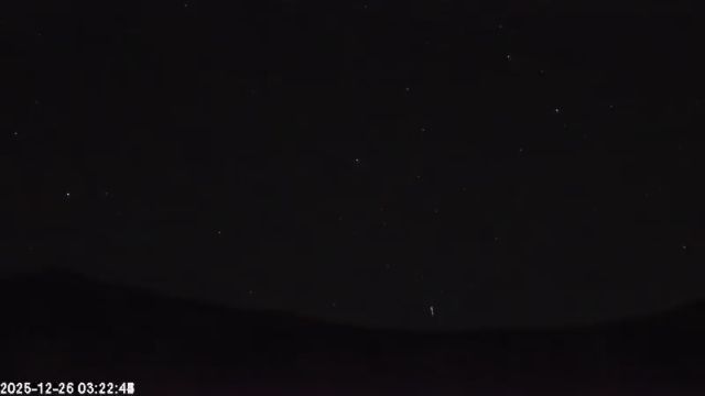 AMS135 meteor