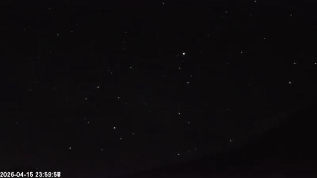 AMS135 meteor