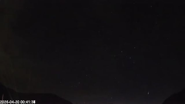 AMS135 meteor