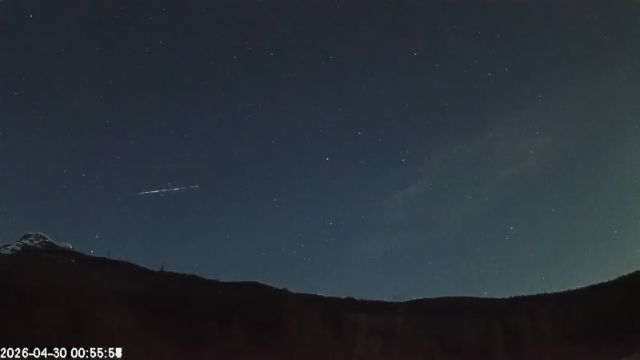 AMS135 meteor