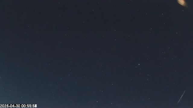 AMS135 meteor