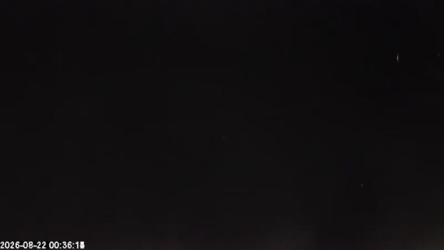 AMS135 meteor