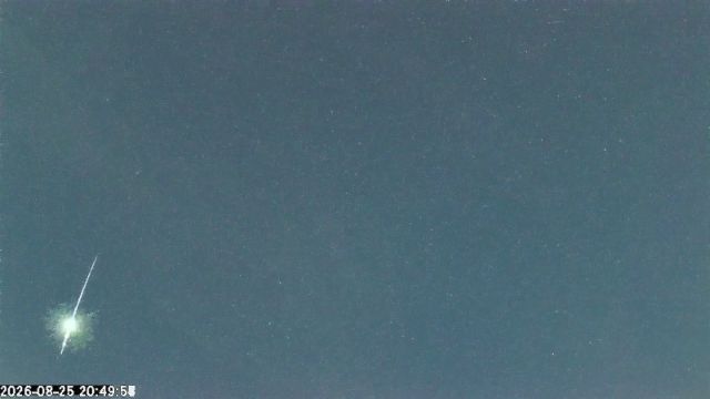 AMS135 meteor