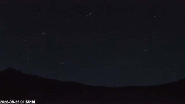 AMS135 meteor