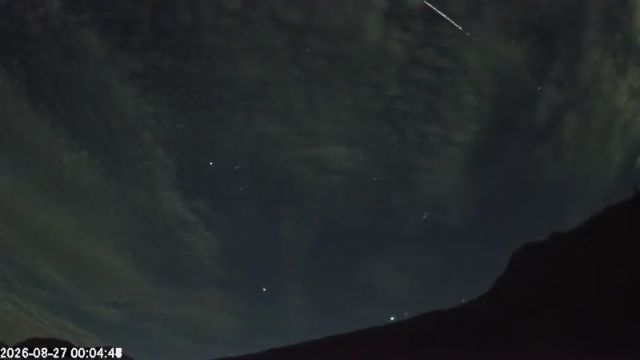 AMS135 meteor