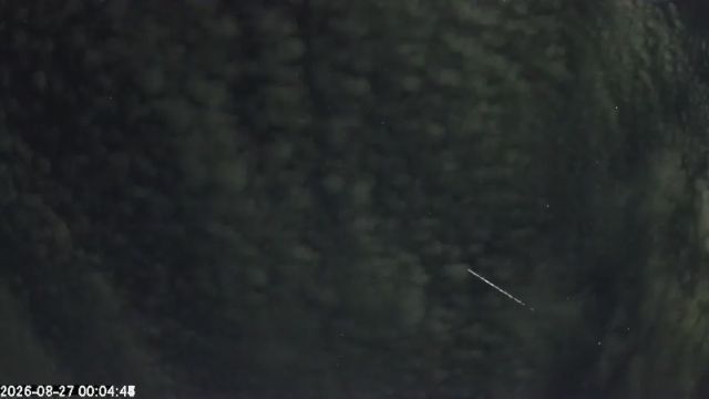 AMS135 meteor