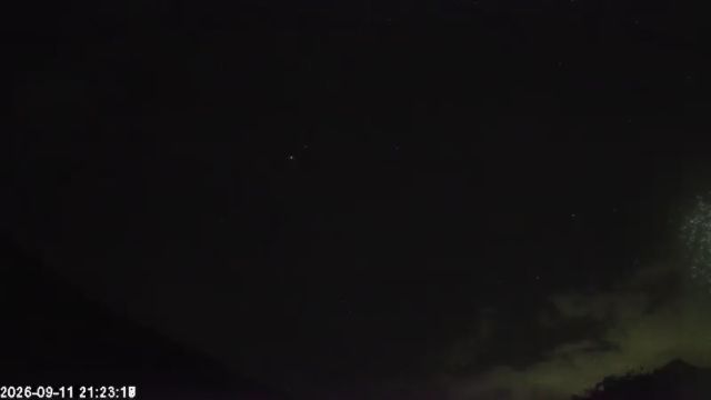 AMS135 meteor