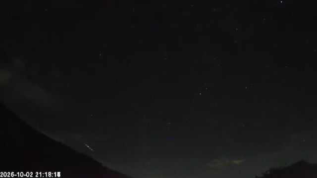 AMS135 meteor