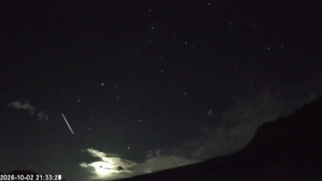 AMS135 meteor