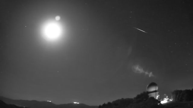 AMS151 meteor