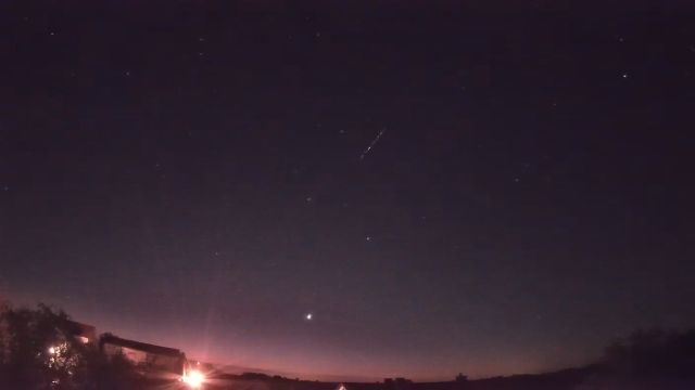 AMS16 meteor