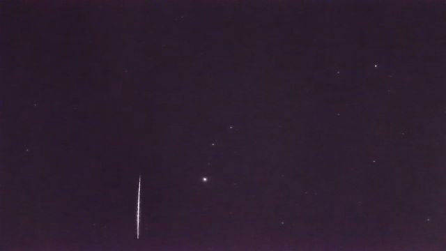 AMS16 meteor
