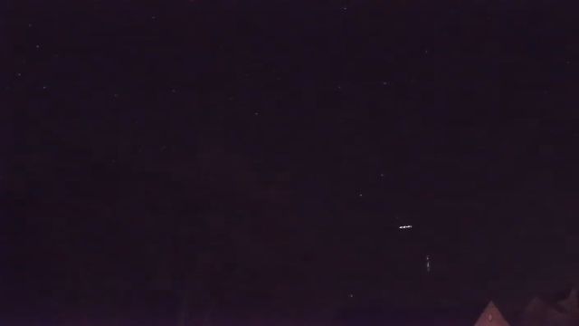 AMS16 meteor