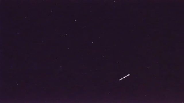AMS16 meteor