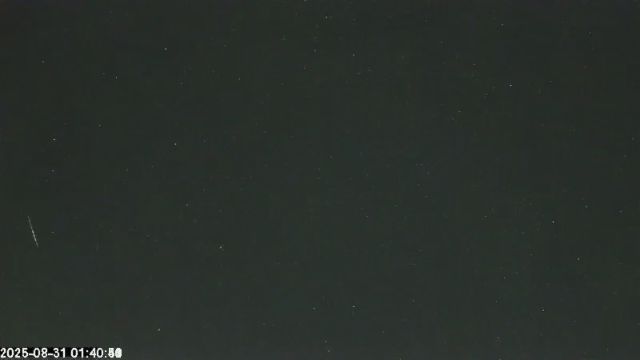 AMS171 meteor