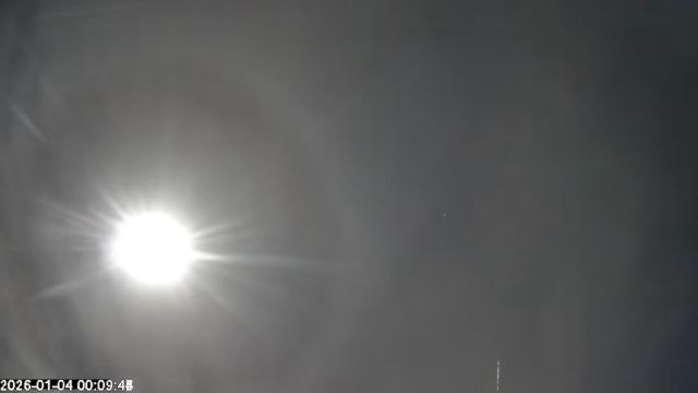 AMS171 meteor