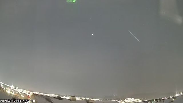 AMS171 meteor