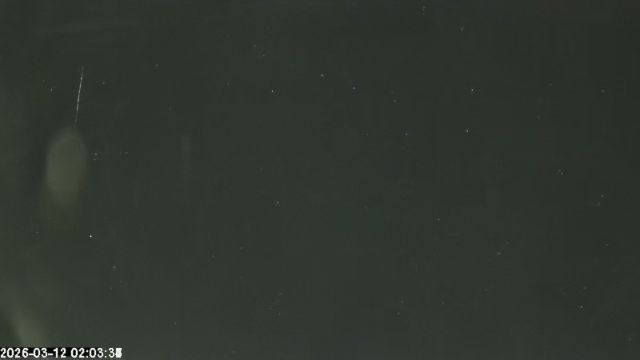 AMS171 meteor