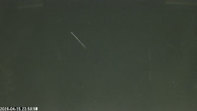 AMS171 meteor