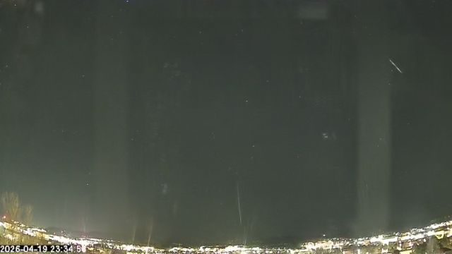 AMS171 meteor