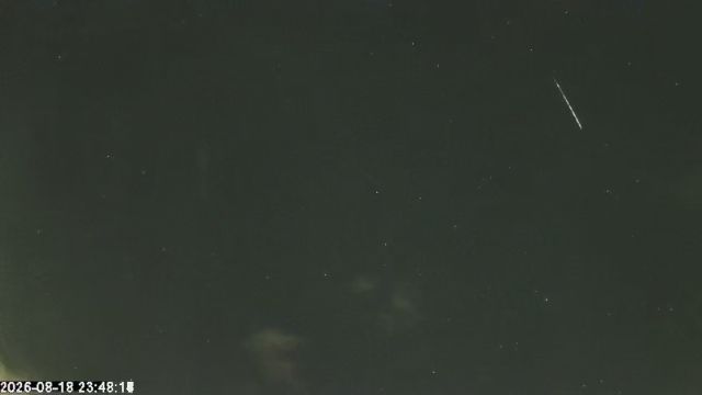 AMS171 meteor
