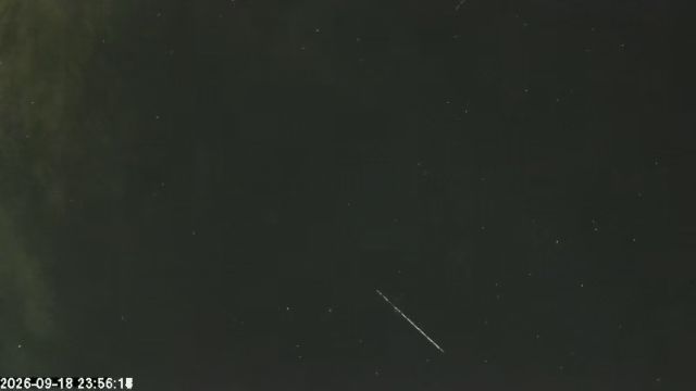AMS171 meteor