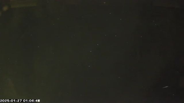 AMS172 meteor