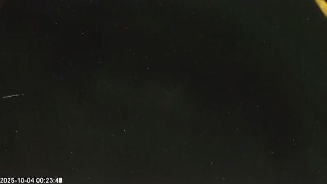 AMS172 meteor