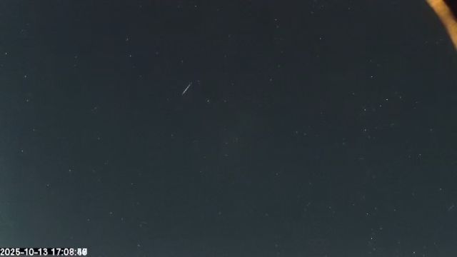 AMS172 meteor