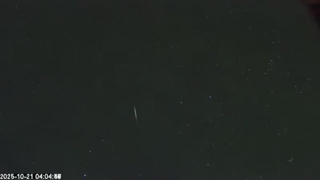 AMS172 meteor