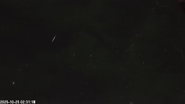 AMS172 meteor