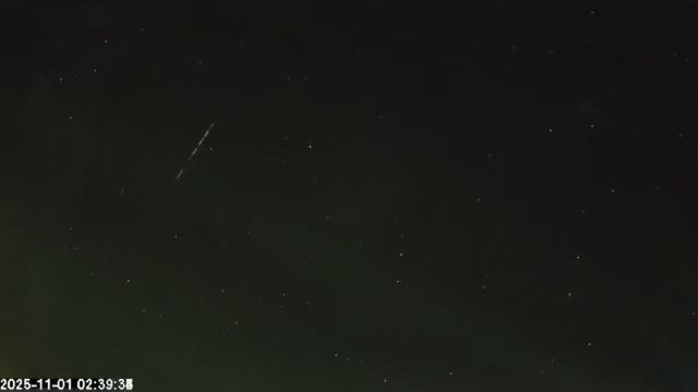 AMS172 meteor