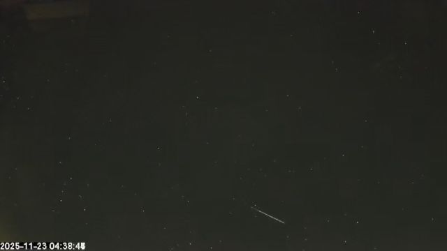 AMS172 meteor