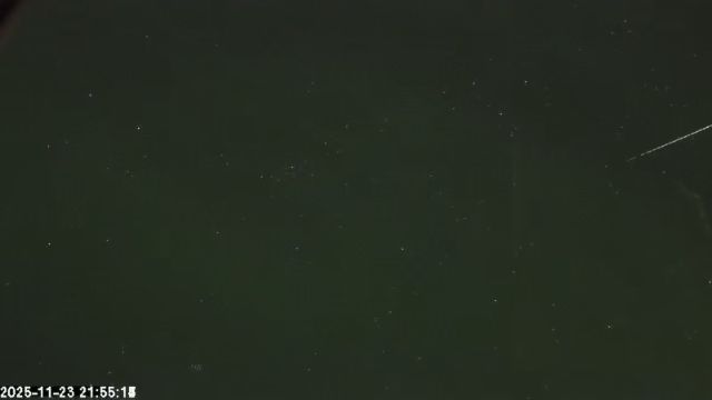 AMS172 meteor