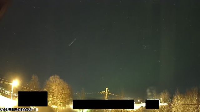 AMS172 meteor
