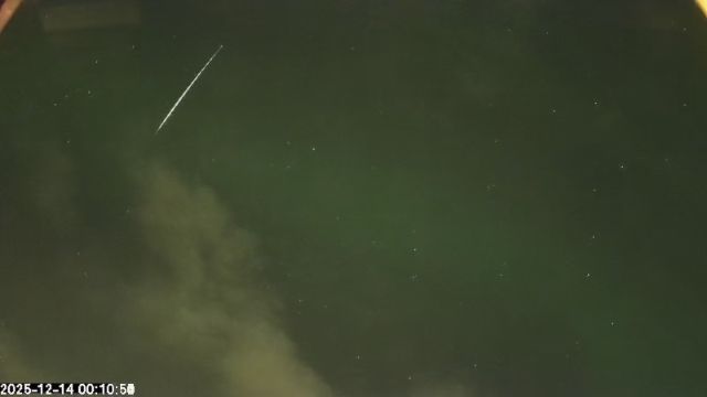 AMS172 meteor