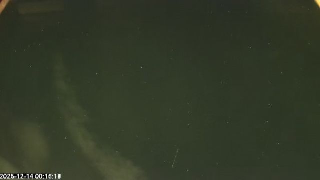 AMS172 meteor
