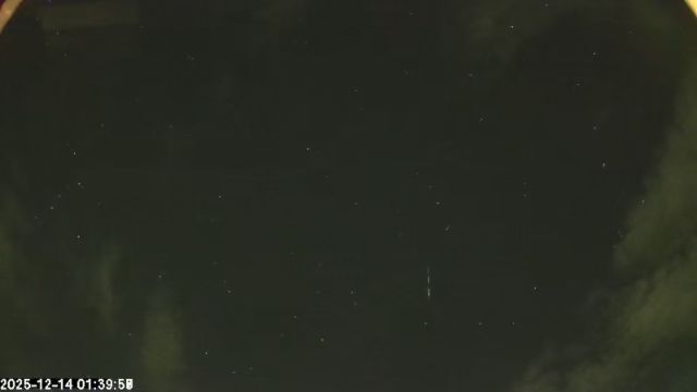 AMS172 meteor