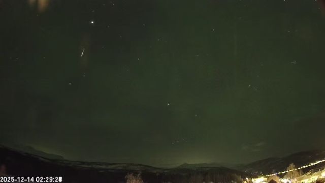 AMS172 meteor
