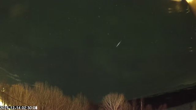 AMS172 meteor