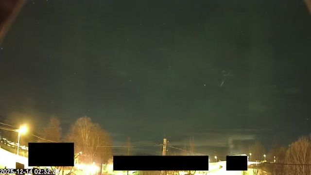 AMS172 meteor