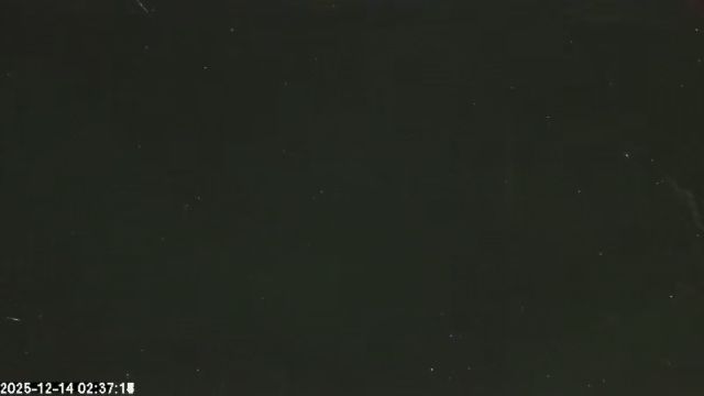 AMS172 meteor