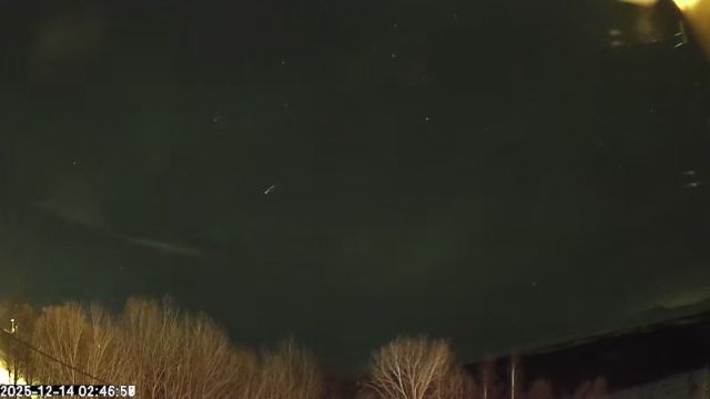 AMS172 meteor