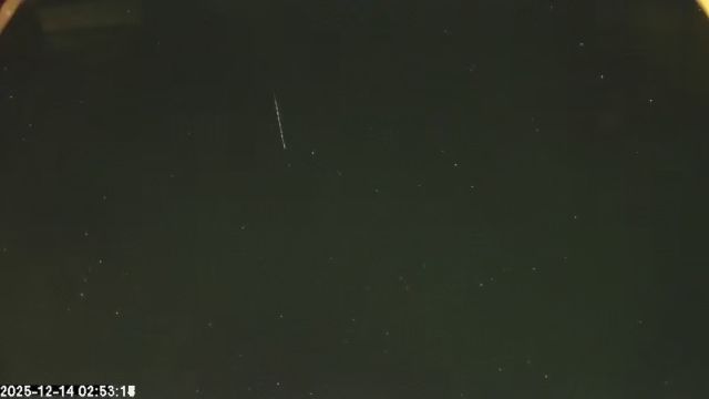 AMS172 meteor
