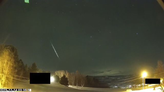 AMS172 meteor
