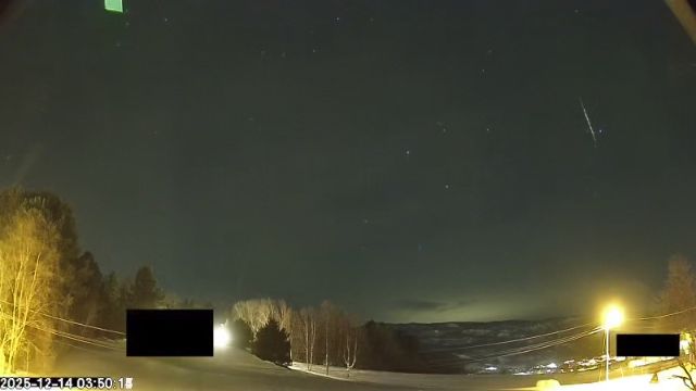 AMS172 meteor