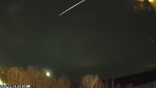 AMS172 meteor